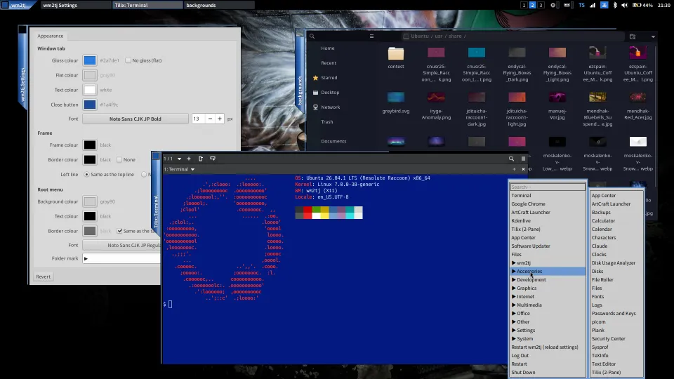 The wm2tj root menu with a search box, favourites and the Accessories folder opened to the side